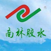 深圳市南林胶科技有限公司