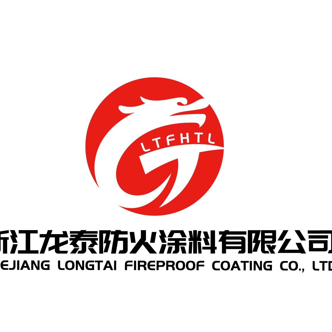 浙江龙泰防火涂料有限公司