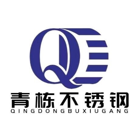 江苏青栋不锈钢有限公司 - 公司logo