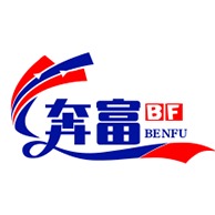 郑州奔富机电设备有限公司