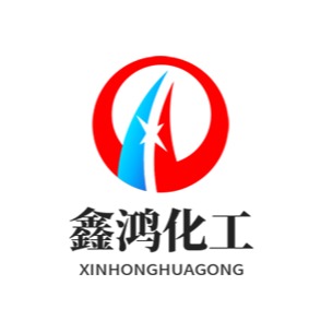 济南鑫鸿化工科技有限公司 - 公司logo