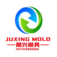 保定飓兴模具制造有限公司