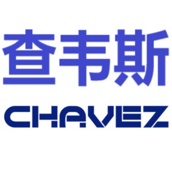 查韦斯技术（上海）有限公司