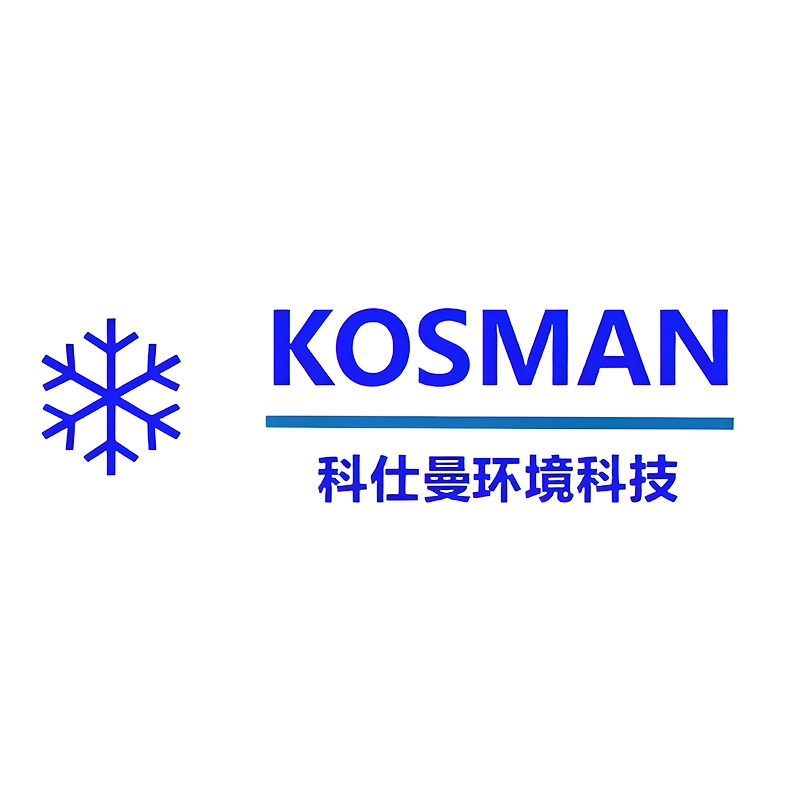 山东科仕曼环境科技有限公司 - 公司logo