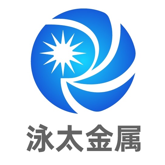 安平县泳太金属制品有限公司 - 公司logo