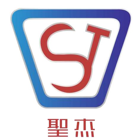 东莞市圣杰自动化机械科技有限公司