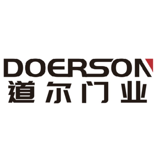 杭州道尔门业有限公司