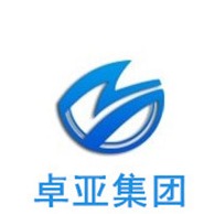 聊城市卓亚钢材有限公司