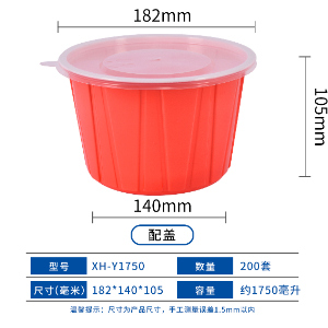 餐盒的使用寿命大概有多久