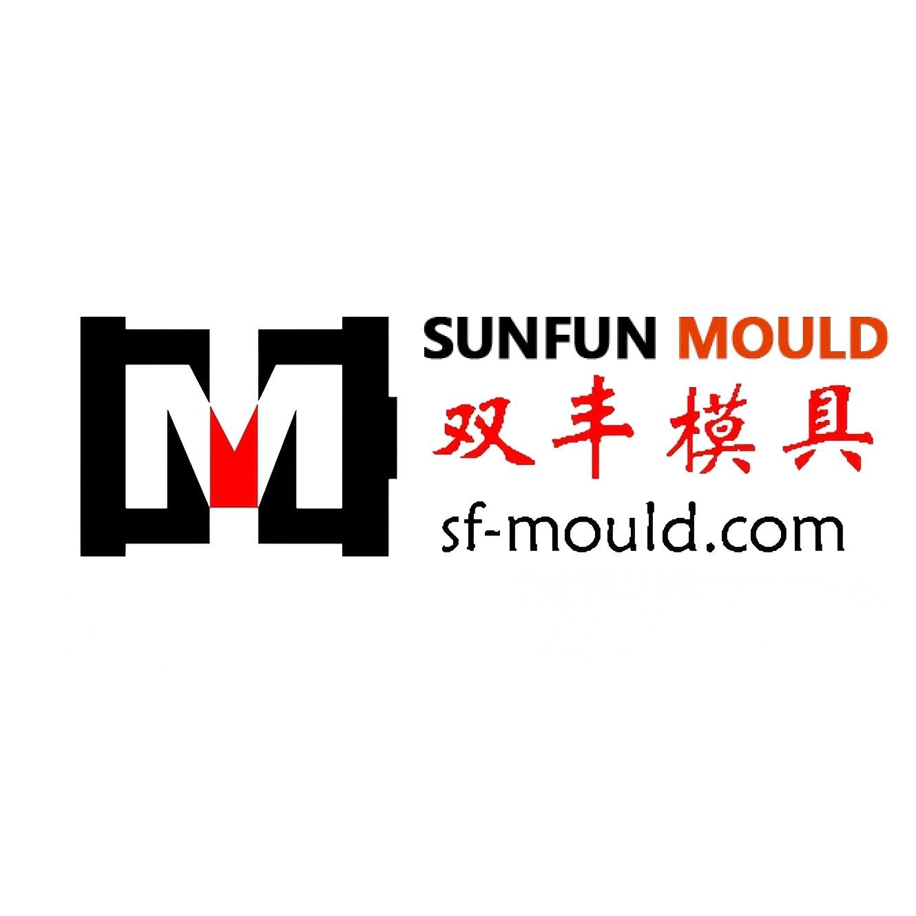 台州市黄岩双丰模具有限公司