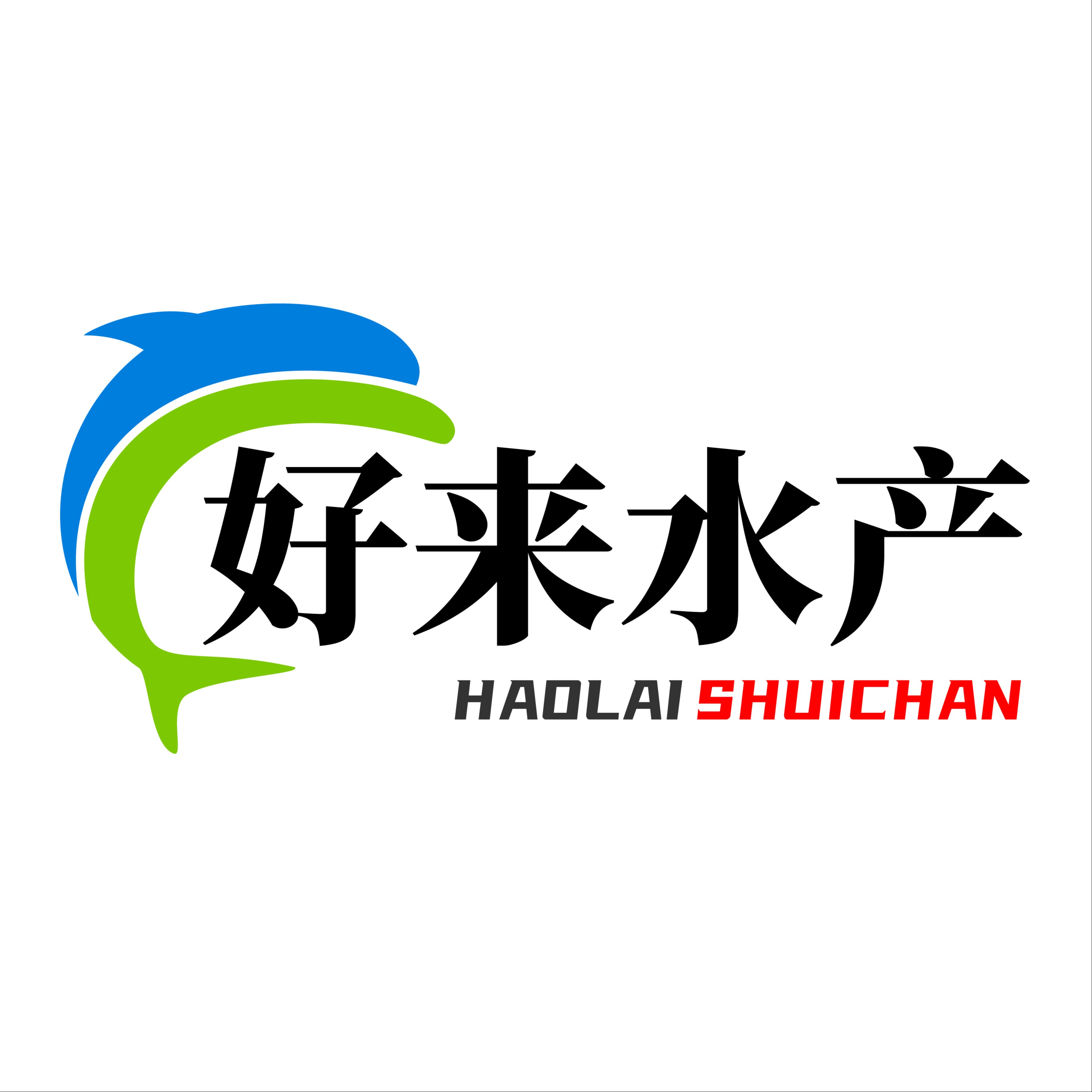 重庆好来水产养殖有限公司