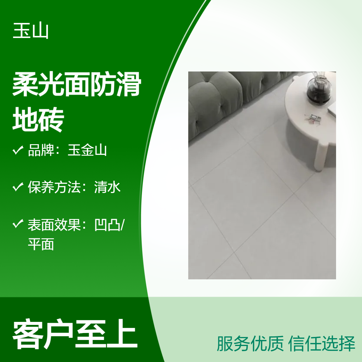 哑光通体砖厂家中式古典仿古砖防滑地砖 室内外通用 抗压吸水率低