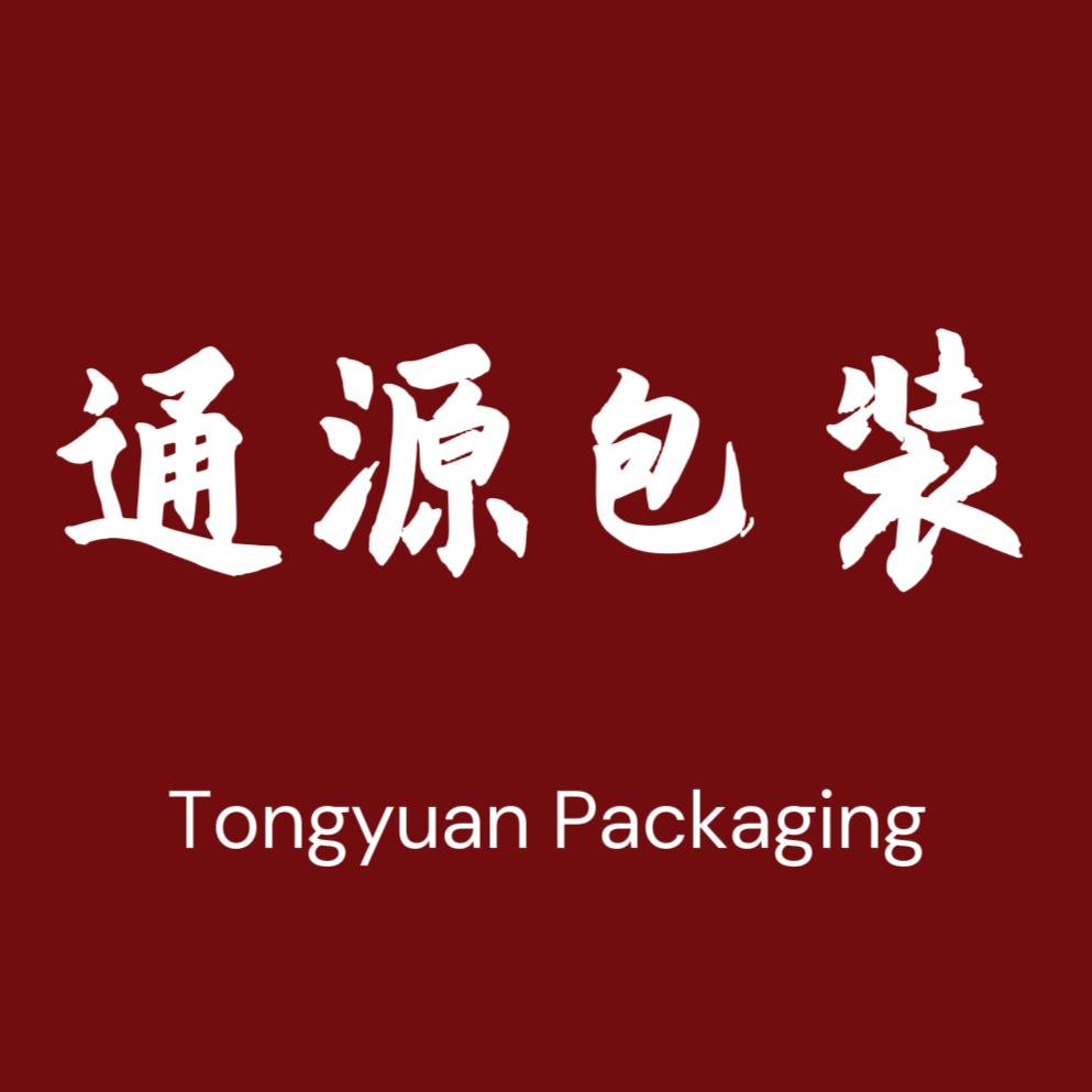 马鞍山市通源包装材料有限公司 - 公司logo