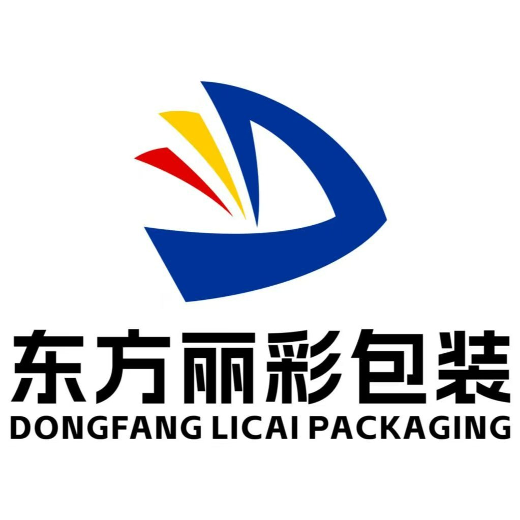 青岛东方丽彩包装有限公司