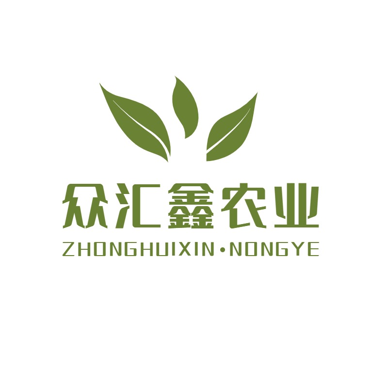 石家庄众汇鑫农业科技有限公司 - 公司logo