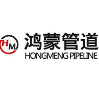 河南鸿蒙管道设备制造有限公司