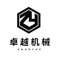 梁山卓越机械设备销售部（个体工商户） - 公司logo