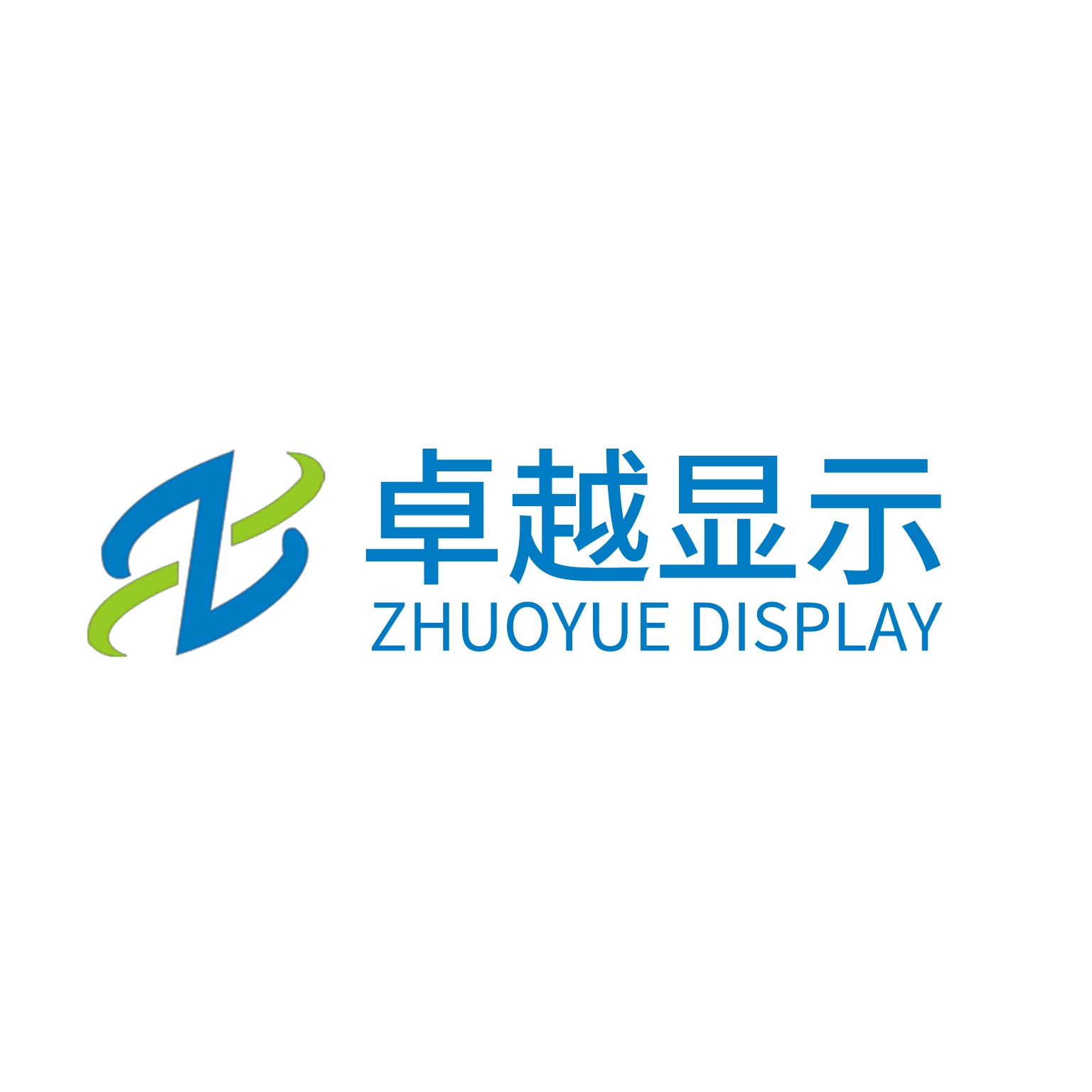 卓越控股(深圳)集团有限公司