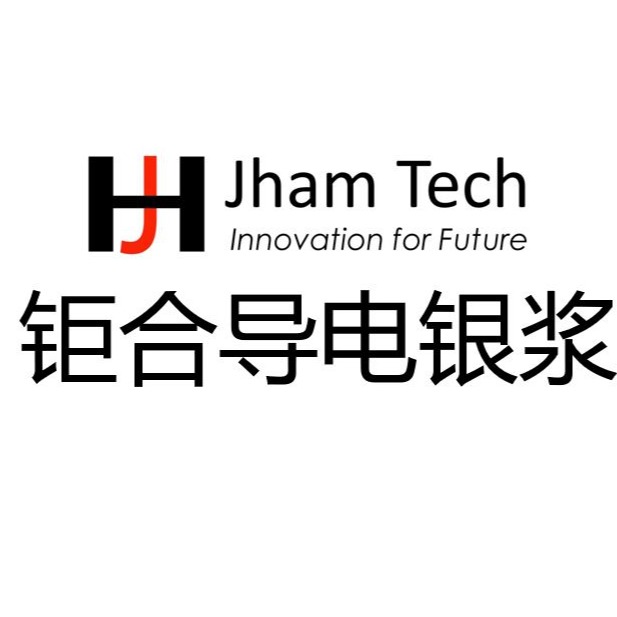 钜合（上海）新材料科技有限公司