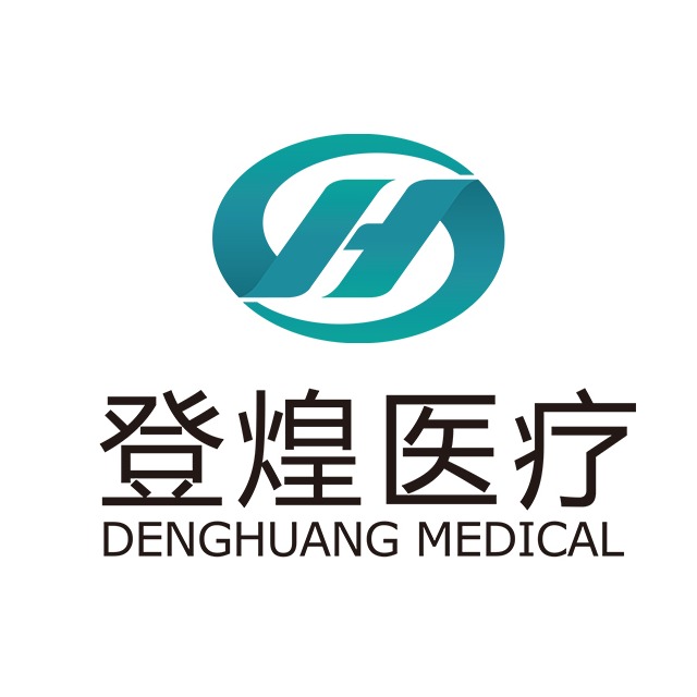 宁波登煌医疗器材有限公司