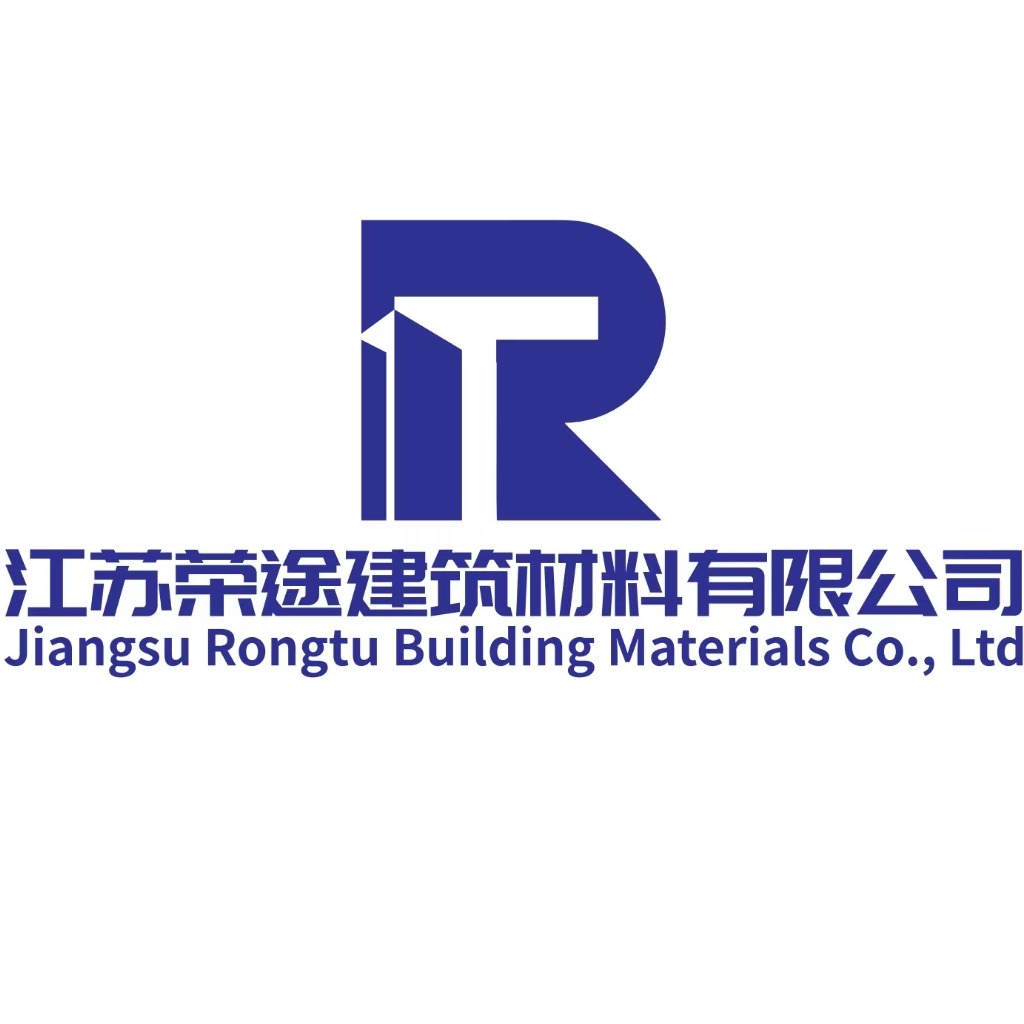 江苏荣途建筑材料有限公司 - 公司logo