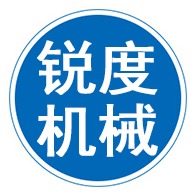 泊头市锐度机械设备有限公司