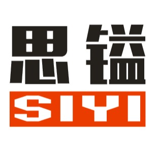 深圳市思镒金属制品有限公司