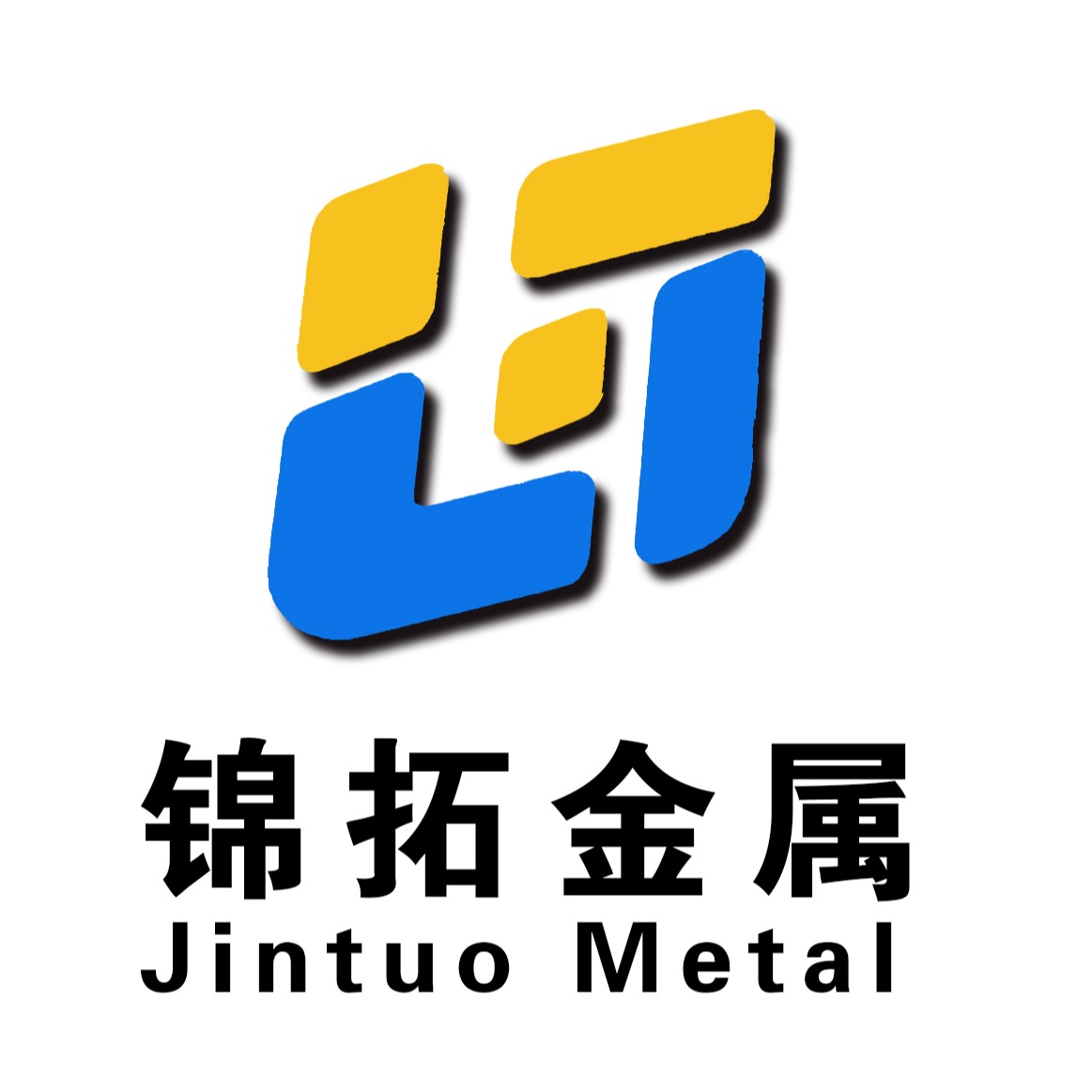 河北锦拓金属科技有限公司