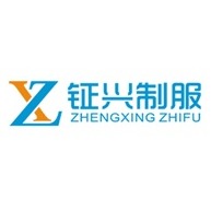 上海钲兴服饰有限公司 - 公司logo