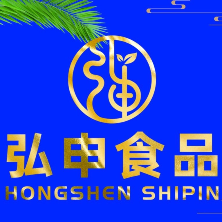重庆弘申食品科技有限公司 - 公司logo