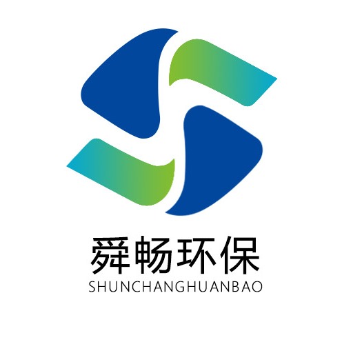 山东舜畅环境工程有限公司 - 公司logo