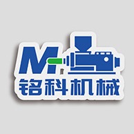 安徽铭科机械设备有限公司 - 公司logo