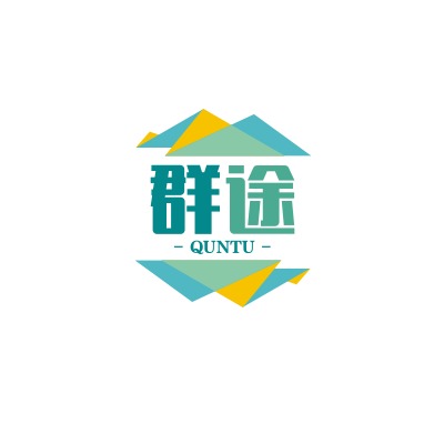 河北群途塑料制品有限公司