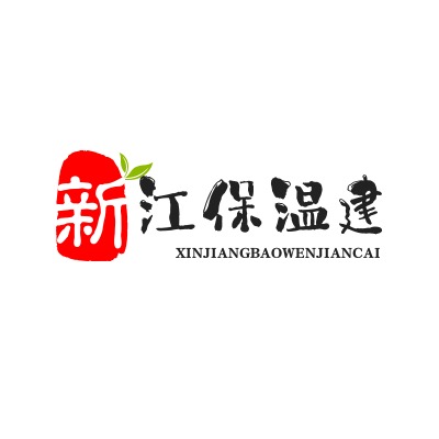 廊坊新江保温建材有限公司 - 公司logo