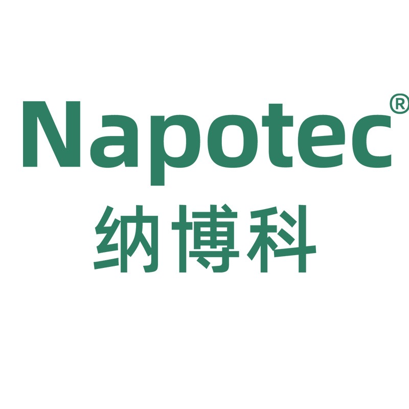 青岛纳博科环保科技有限公司 - 公司logo