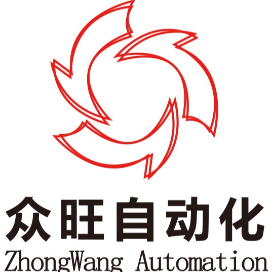 无锡众旺自动化科技有限公司 - 公司logo