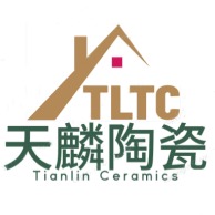 宜兴市天麟建筑陶瓷有限公司