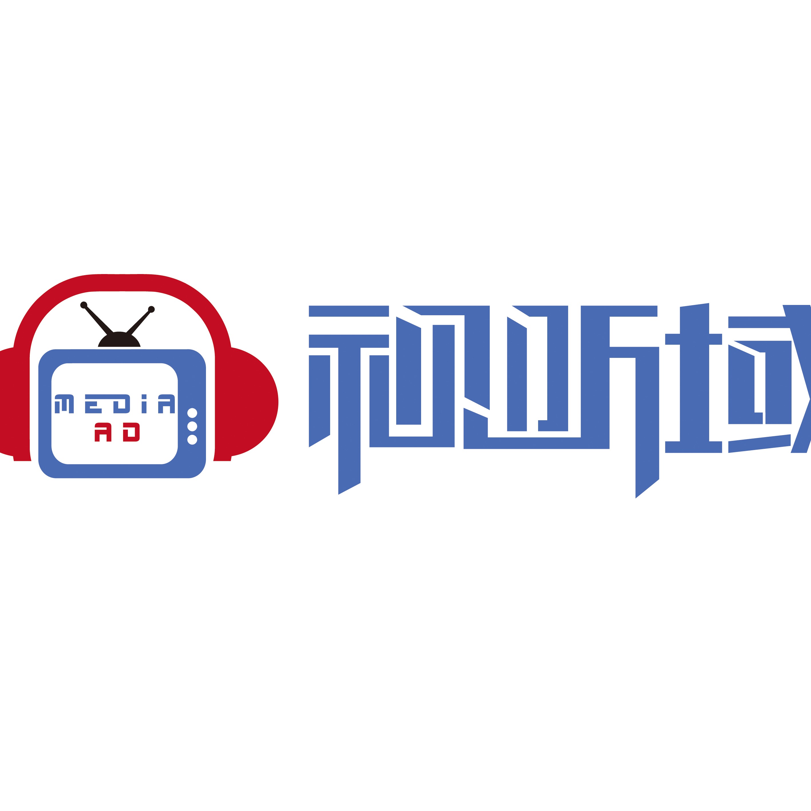 上海视听域文化传媒有限公司