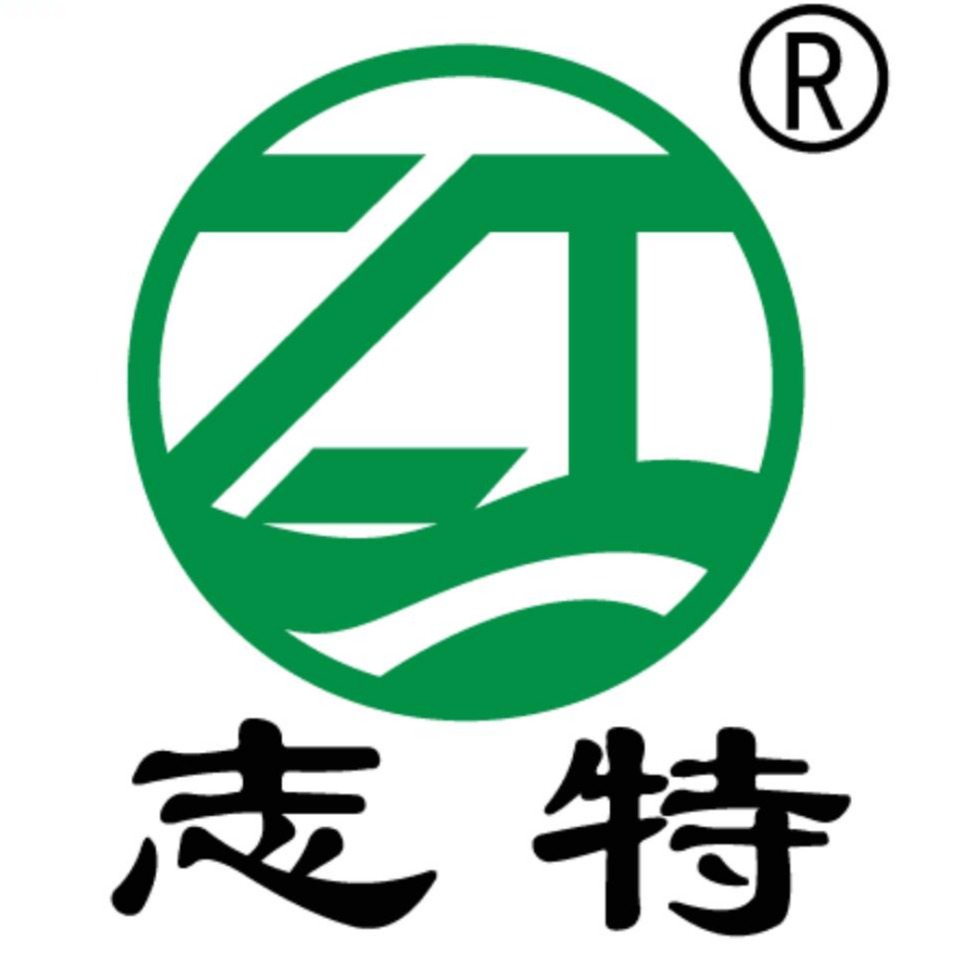 潍坊志特环保科技有限公司