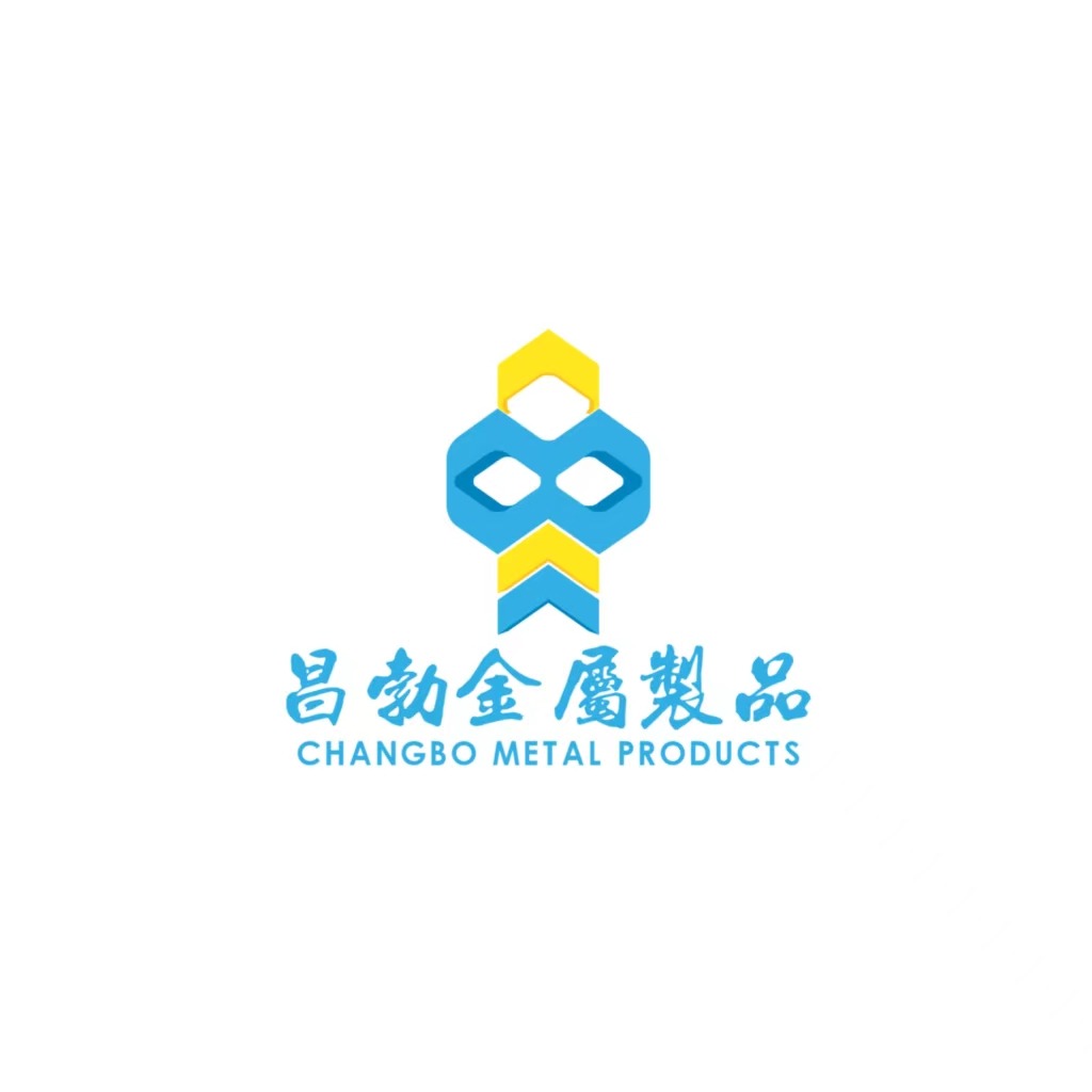 沧州昌勃金属制品有限公司