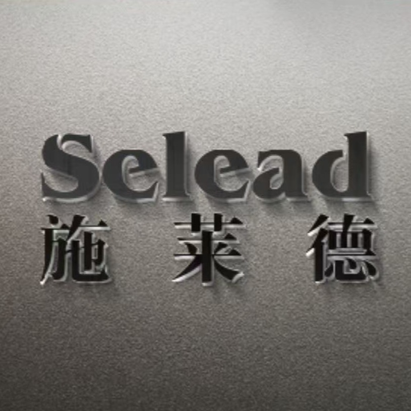 施莱德（山东）机械设备有限公司