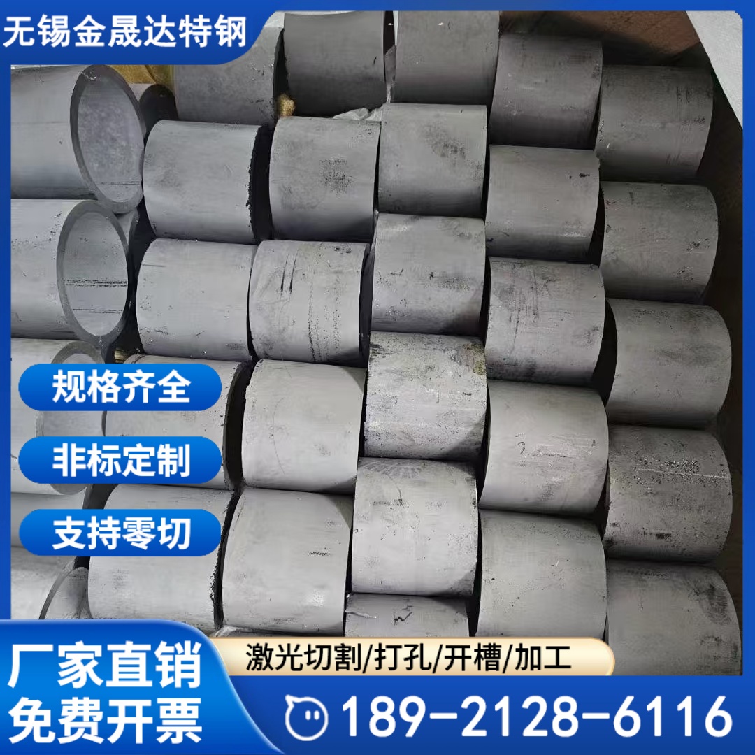 工业输送管道 304不锈钢管防盗窗 卫生级管 切割钻孔加工材质保障