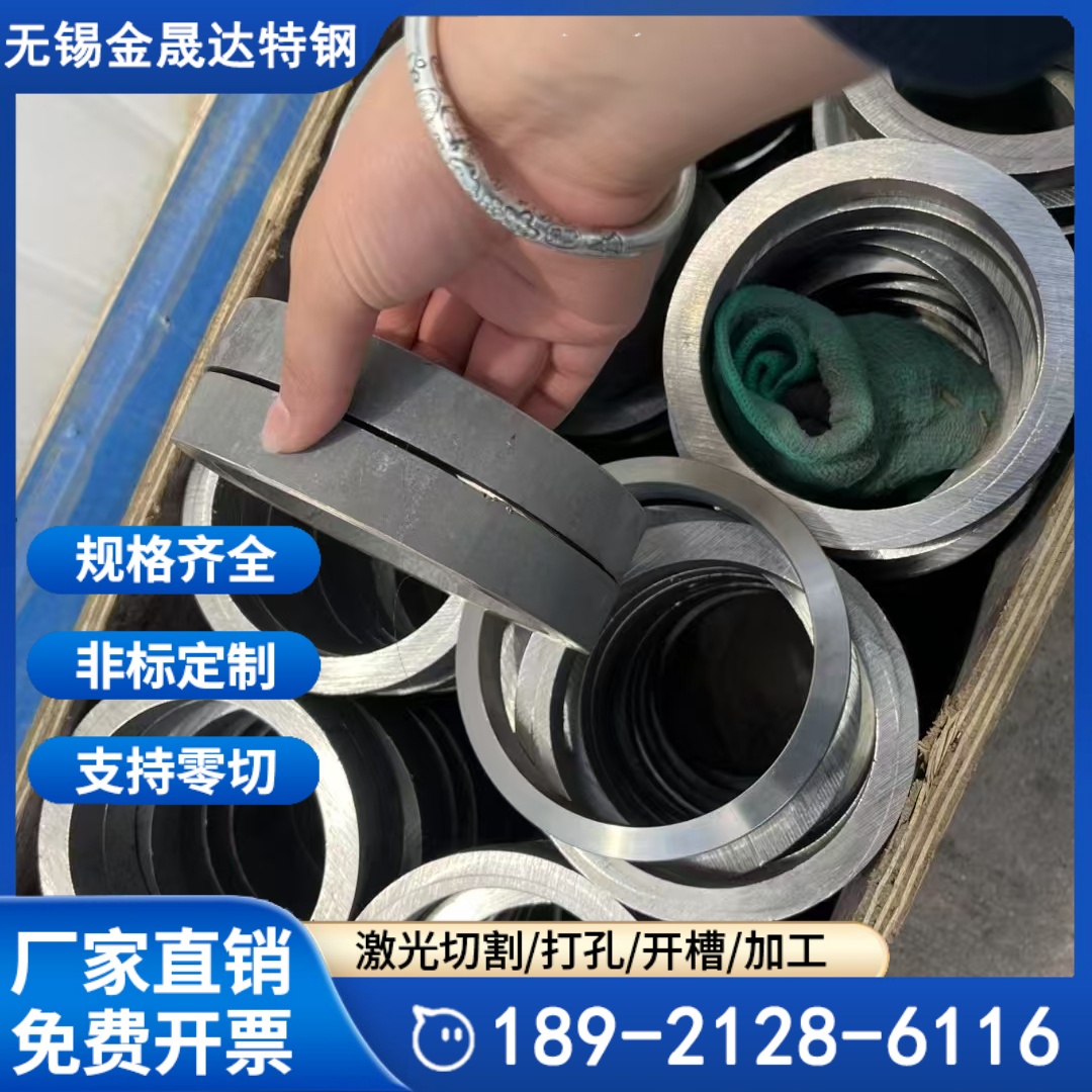 2520 310s不锈钢管管材 高温炉管 炉内耐耐热钢钢管 支持切割零售