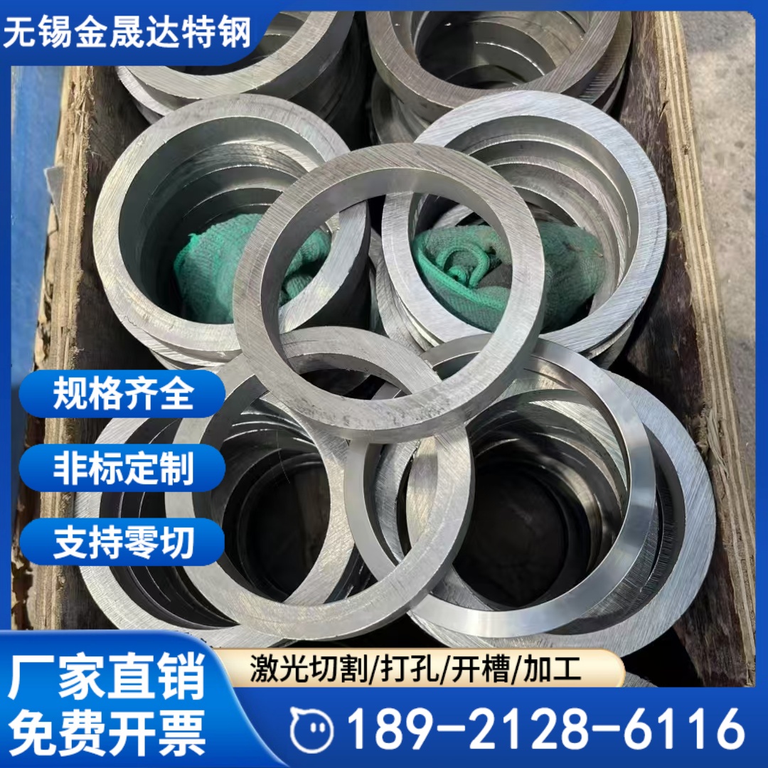 310s不锈钢管 车丝加工 耐高温管材 耐热抗氧化 1200度0Cr25Ni20炉管