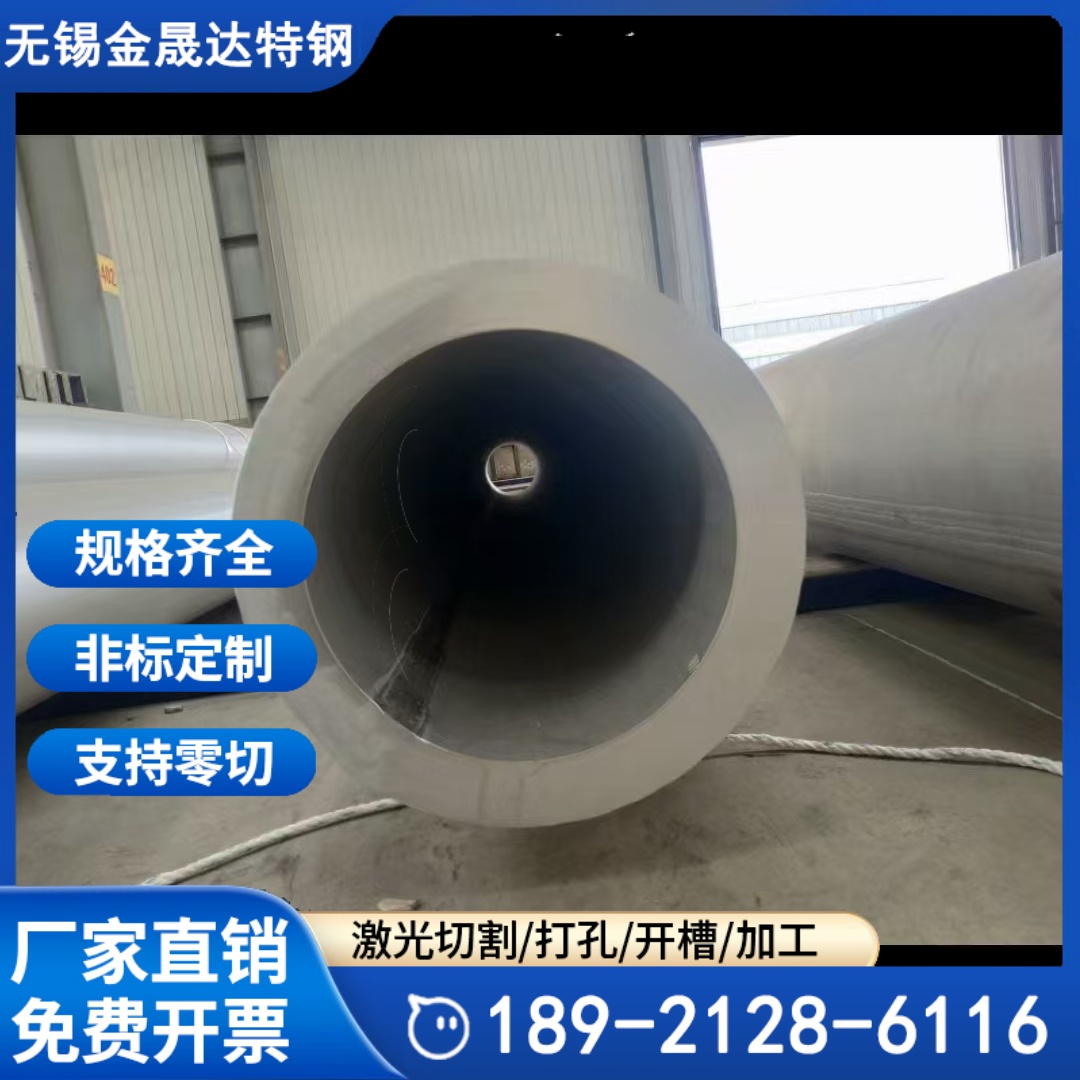 不锈钢管定尺 6mm 8mm 10mm 12mm 仪表阀门气源管 厂家供应