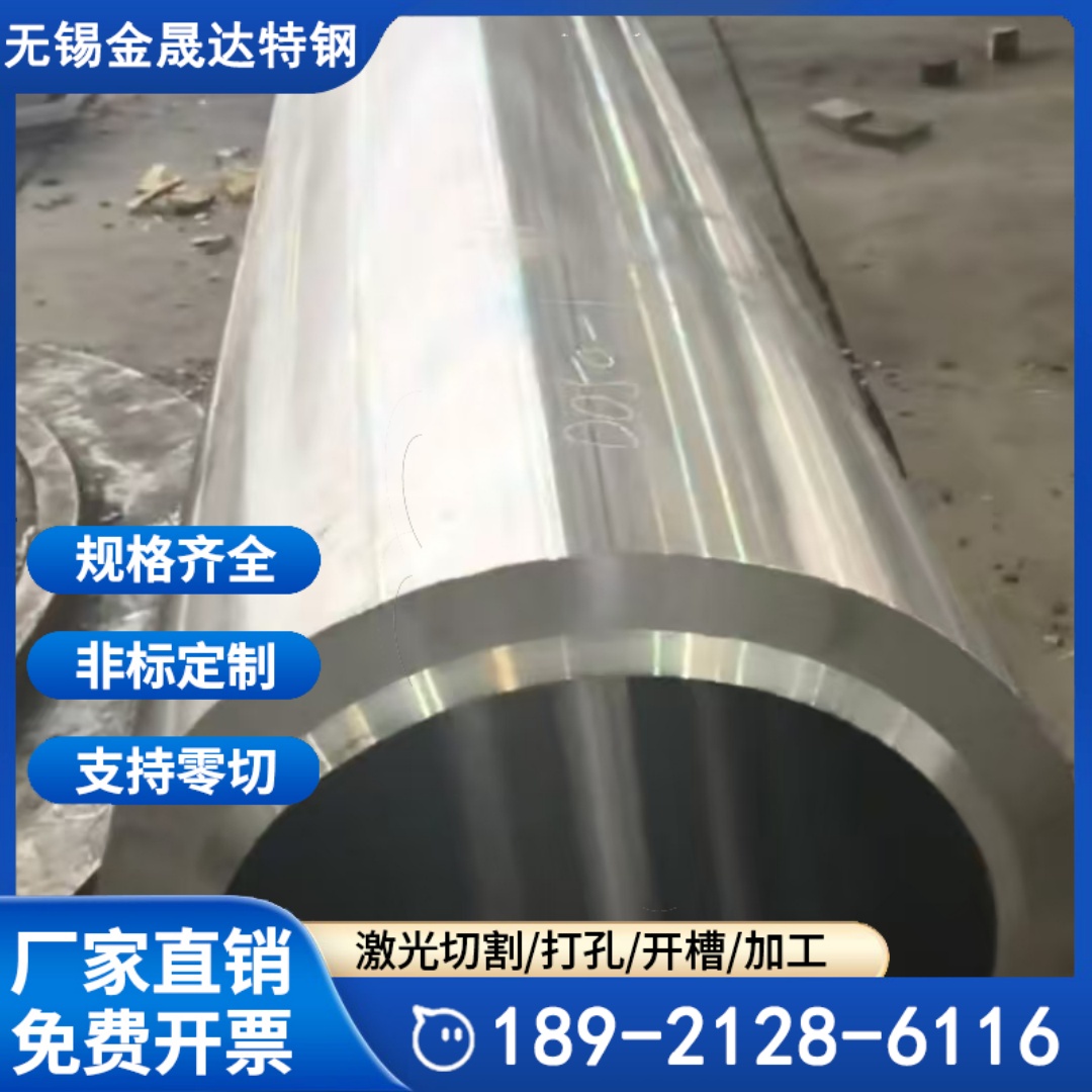 06Cr25Ni20 310s 2080 2520厚壁耐高温钢管 精密加工