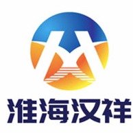 徐州汉祥精密配件有限公司 - 公司logo