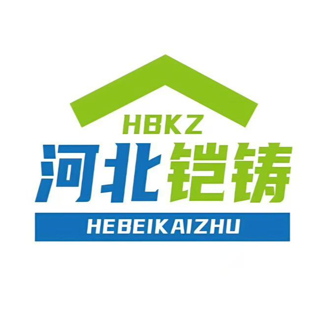 河北铠铸新材料科技有限公司 - 公司logo