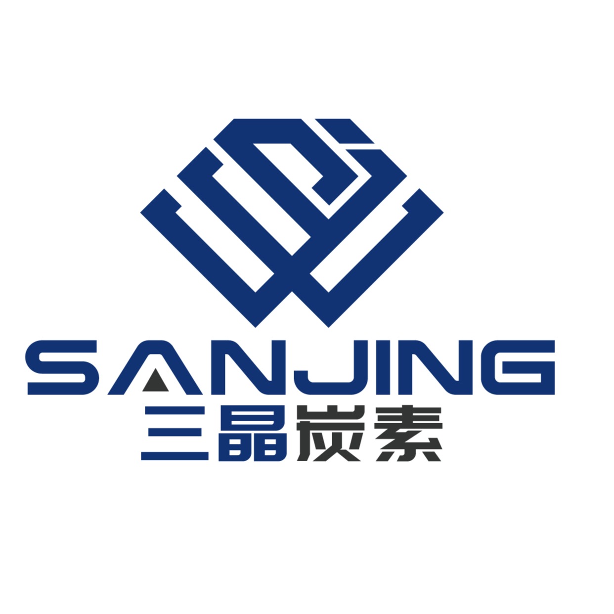 邹平三晶炭素有限责任公司