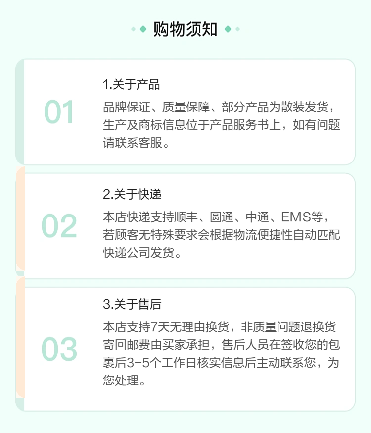 和季康超音速粉末喷涂陶瓷 全国供货 高效加工
